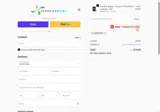 Sugar Medical coupon verification screenshot