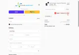 Sugar Medical coupon verification screenshot
