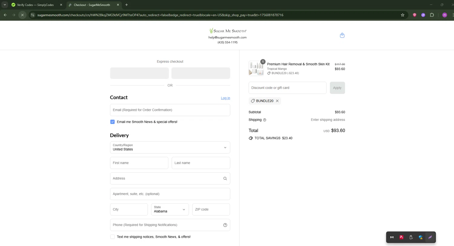 Sugar Me Smooth promo code screenshot showing code BUNDLE20 applied at Sugar Me Smooth checkout page. Uploaded by SimplyCodes community member PennyWizard1195 on Aug 25, 2025