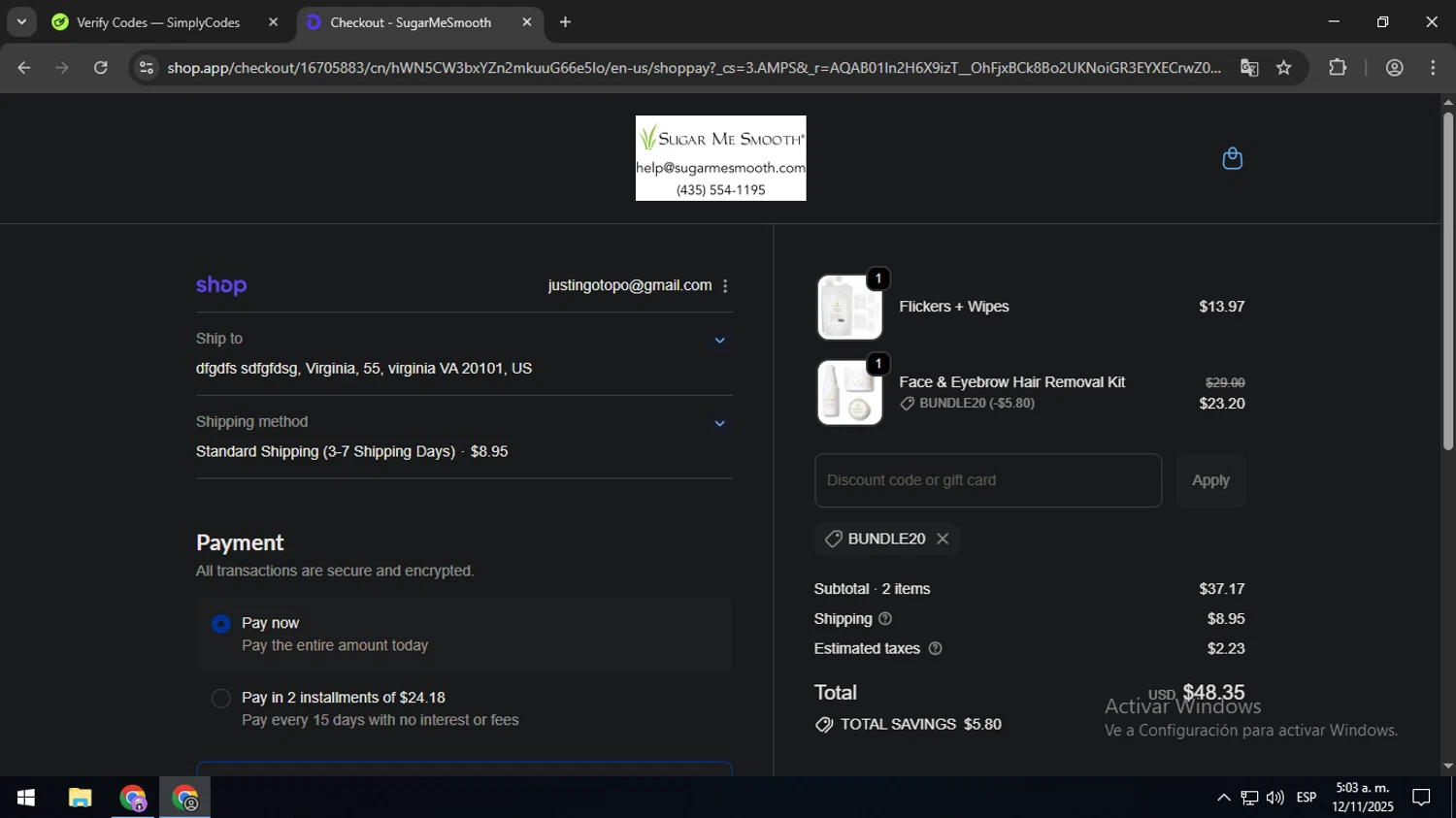 Sugar Me Smooth promo code screenshot showing code BUNDLE20 applied at Sugar Me Smooth checkout page. Uploaded by SimplyCodes community member SavingsMaven1223 on Nov 12, 2025