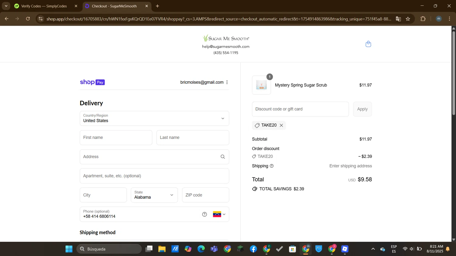 Sugar Me Smooth promo code screenshot showing code TAKE20 applied at Sugar Me Smooth checkout page. Uploaded by SimplyCodes community member DTBERA2024 on Aug 11, 2025