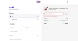 SWEET10 coupon verification screenshot
