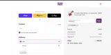GOURMET5 coupon verification screenshot