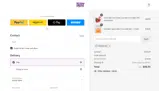 SHOWCASE coupon verification screenshot