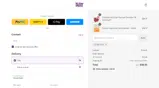 TACTICAL coupon verification screenshot
