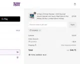SUGAR15 coupon verification screenshot