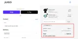GEARUP15 coupon verification screenshot