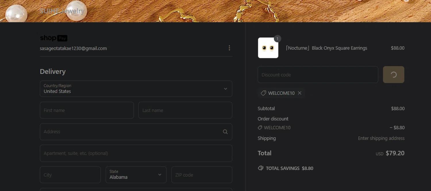 SUIHE promo code screenshot showing code WELCOME10 applied at SUIHE checkout page. Uploaded by SimplyCodes community member FIREINTHEHOLE on May 27, 2025