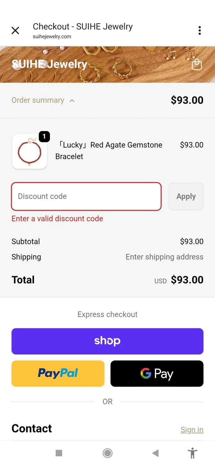SUIHE promo code screenshot showing code dealmoon applied at SUIHE checkout page. Uploaded by SimplyCodes community member IFeelGood3 on Oct 19, 2025