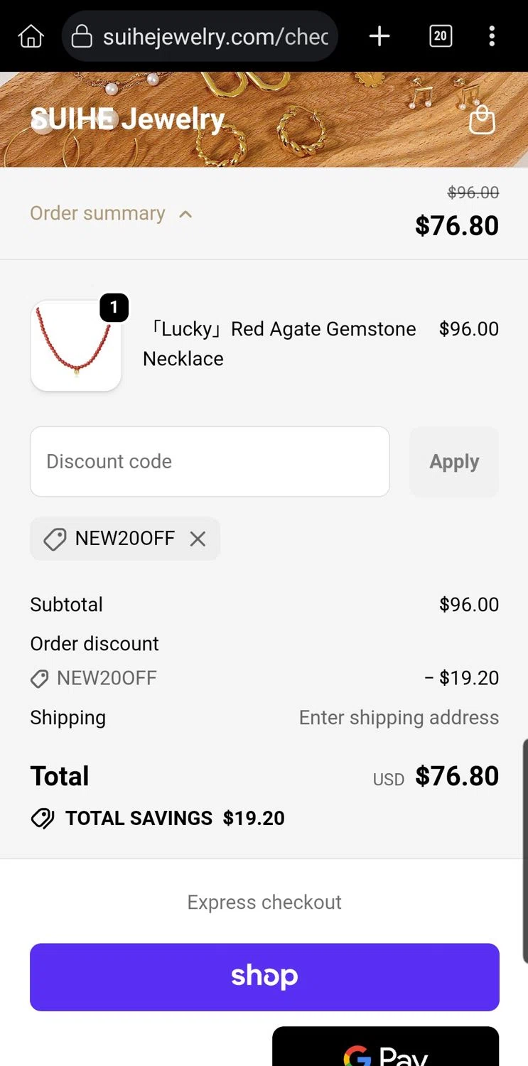 SUIHE promo code screenshot showing code NEW20OFF applied at SUIHE checkout page. Uploaded by SimplyCodes community member Carloslvz on Nov 2, 2025
