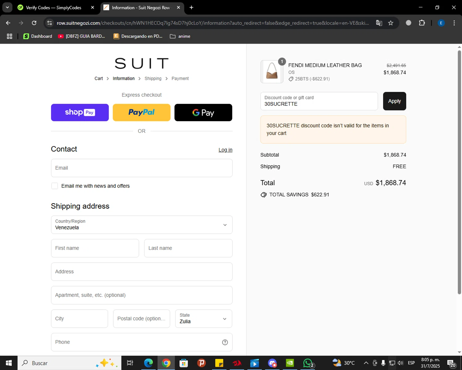 Suit Negozi promo code screenshot showing code 30SUCRETTE applied at Suit Negozi checkout page. Uploaded by SimplyCodes community member GoldSaver5472 on Aug 1, 2025