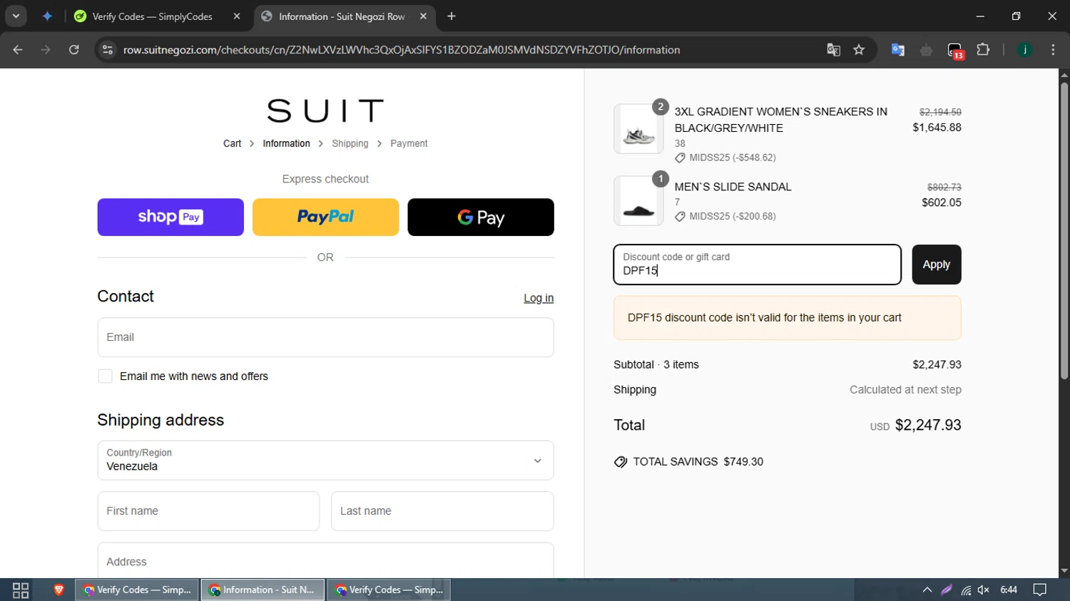Suit Negozi promo code screenshot showing code DPF15 applied at Suit Negozi checkout page. Uploaded by SimplyCodes community member TreasureSleuth109 on Apr 3, 2025