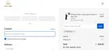 Suits & More coupon verification screenshot