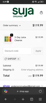 SHIP2SIP coupon verification screenshot