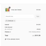 lovesuja coupon verification screenshot