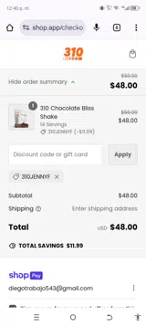 BABBLE coupon verification screenshot