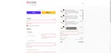 LAGUIOLE5 coupon verification screenshot