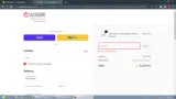 LAGUIOLE5 coupon verification screenshot