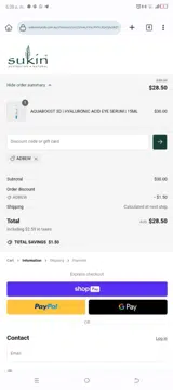 Adbew coupon verification screenshot