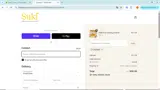 LASTMIN coupon verification screenshot