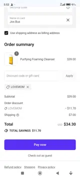 LOVEMOM coupon verification screenshot