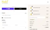 LASTMIN coupon verification screenshot