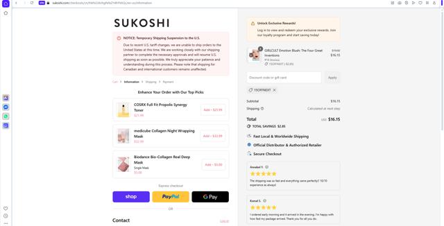 Sukoshi Mart checkout page showing Sukoshi Mart discount code box | Screenshot taken by SimplyCodes community member on Sep 7, 2025