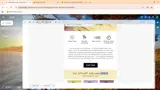 APR20 coupon verification screenshot