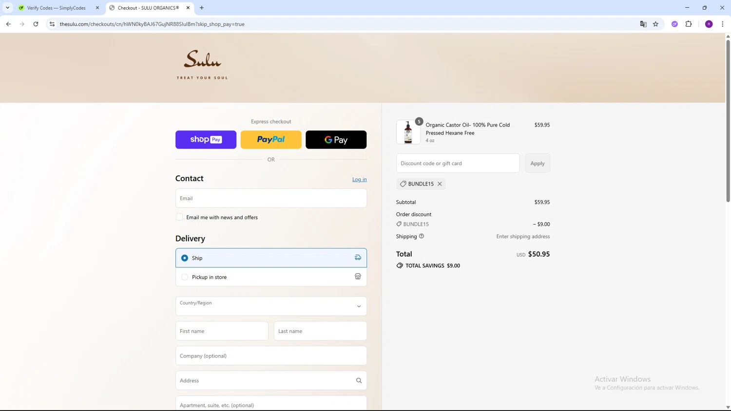Sulu Organics discount code screenshot showing code BUNDLE15 applied at Sulu Organics checkout page. Uploaded by SimplyCodes community member AVAMUSTANG on Jul 18, 2025