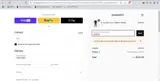 LOVE15 coupon verification screenshot