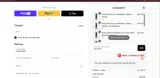 MILITARY coupon verification screenshot