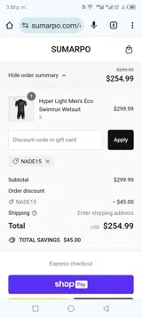 NADE15 coupon verification screenshot