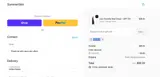 HOLA19 coupon verification screenshot