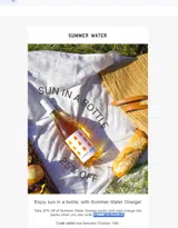 SUMMERORANGE coupon verification screenshot