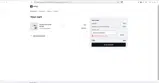 GBAIRCLEARANCE coupon verification screenshot