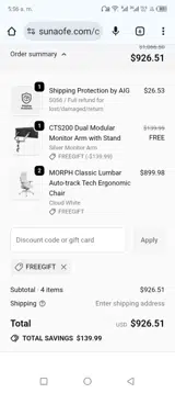 FREEGIFT coupon verification screenshot