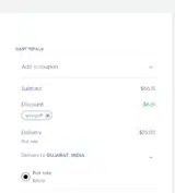 SUNASAOFF coupon verification screenshot