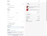 COUPONINE coupon verification screenshot