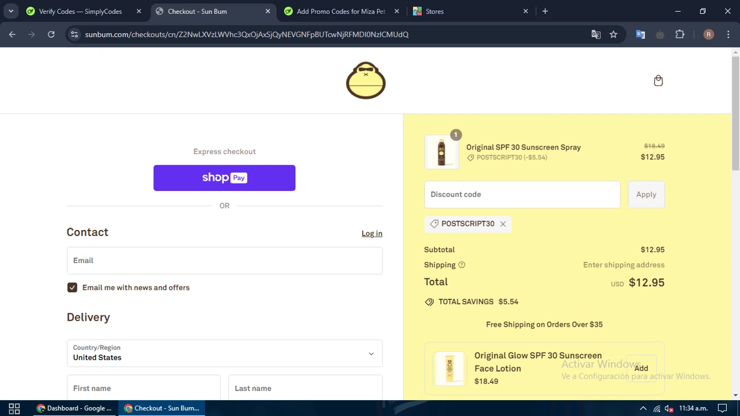 Sun Bum Discount Codes 30 Off September 2024