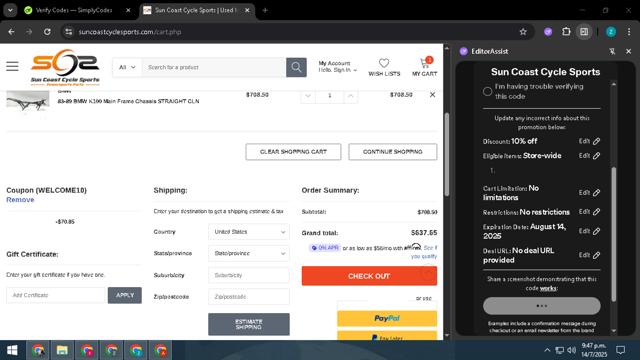 Sun Coast Cycle Sports checkout page showing Sun Coast Cycle Sports promo code box | Screenshot taken by SimplyCodes community member on Jul 15, 2025