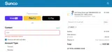 USA10 coupon verification screenshot