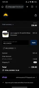Sun Company coupon verification screenshot