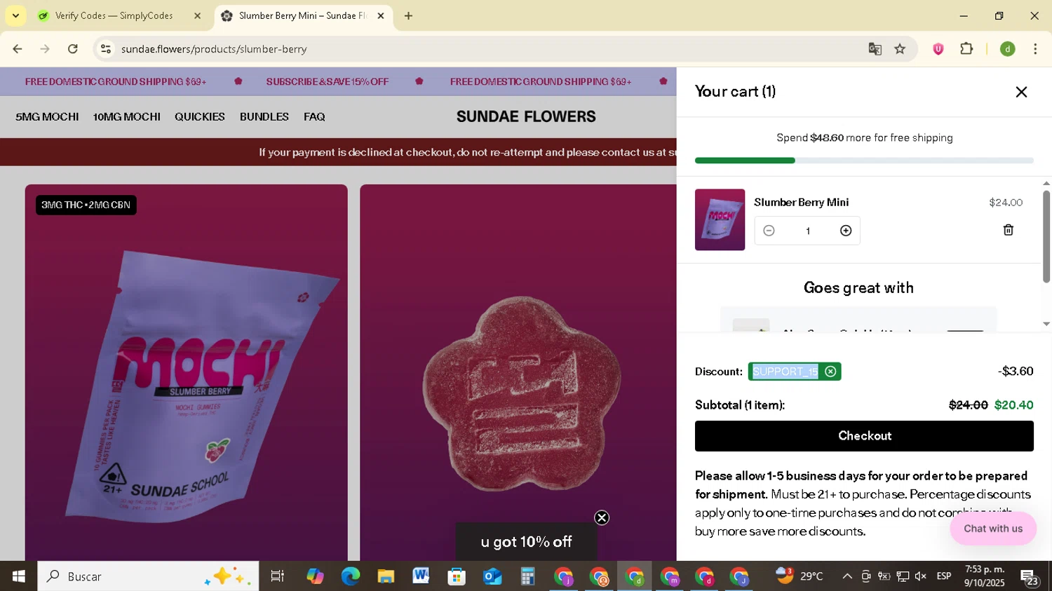 Sundae Flowers discount code screenshot showing code SUPPORT_15 applied at Sundae Flowers checkout page. Uploaded by SimplyCodes community member SavingsSentinel833 on Oct 9, 2025