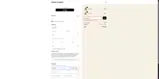 OKAMOTO15 coupon verification screenshot