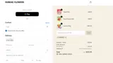 Sundae Flowers coupon verification screenshot