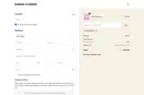 SUPPORT_15 coupon verification screenshot