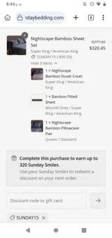 SUNDAY15 coupon verification screenshot