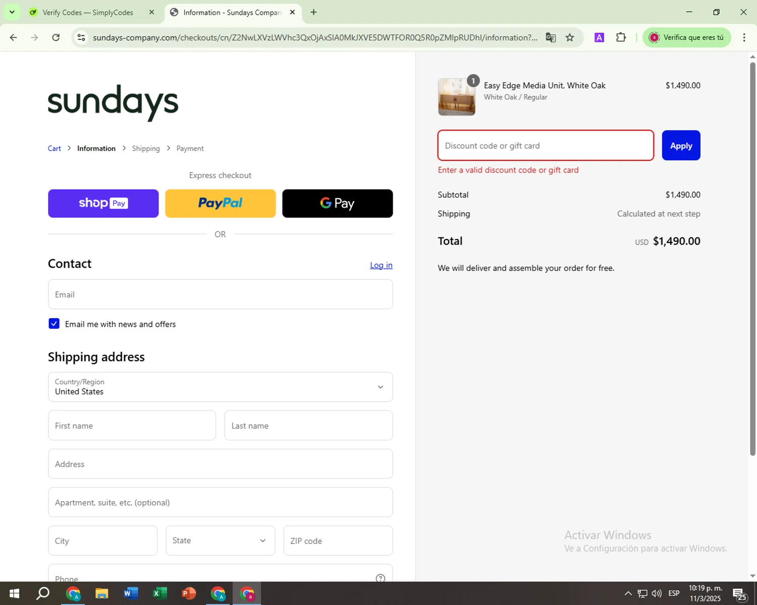 Sundays discount code screenshot showing code SUNDAYSTRADE applied at Sundays checkout page. Uploaded by SimplyCodes community member DiscountGuardian8189 on Mar 12, 2025