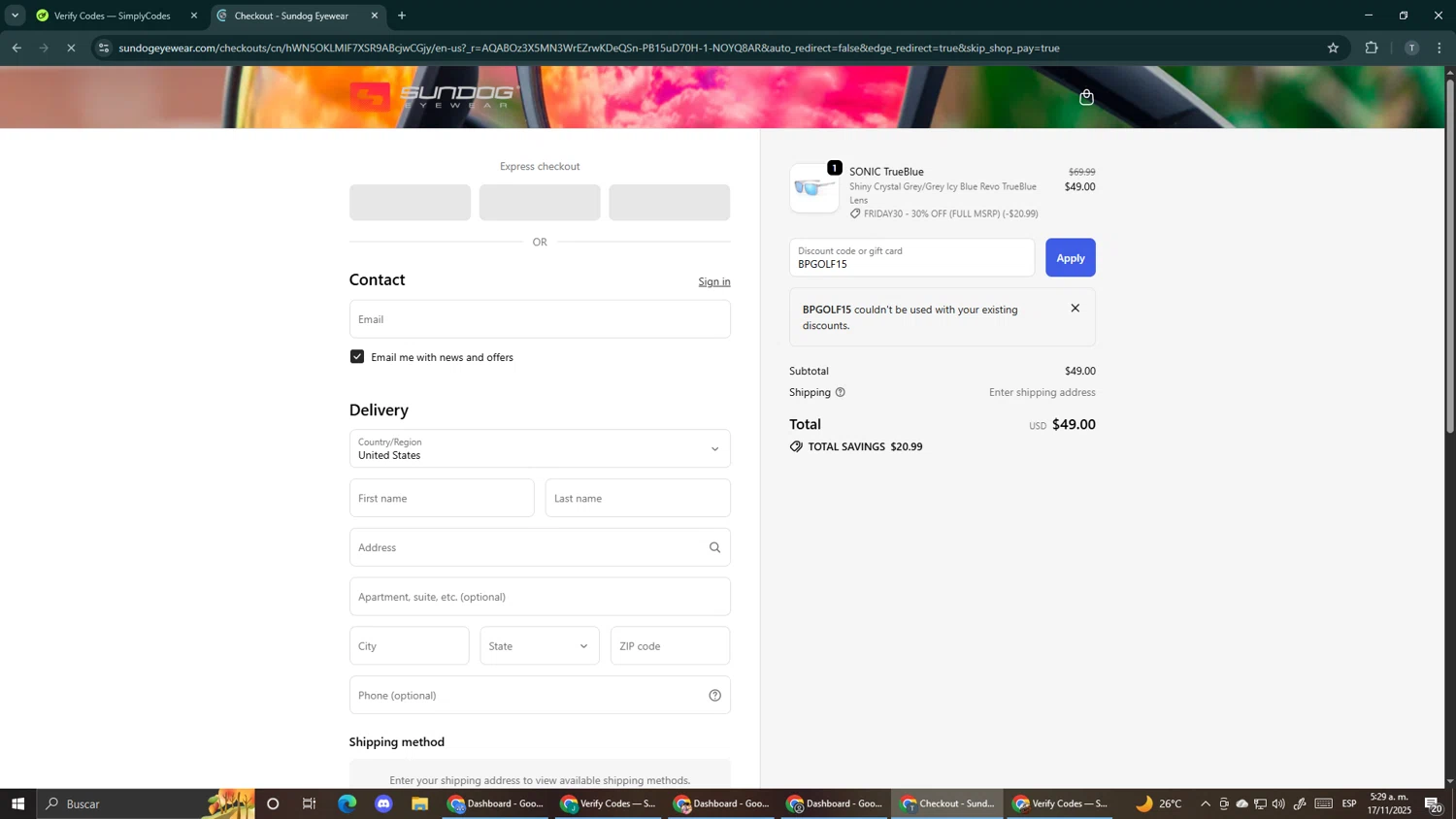Sundog Eyewear discount code screenshot showing code BPGOLF15 applied at Sundog Eyewear checkout page. Uploaded by SimplyCodes community member Makemusic on Nov 17, 2025