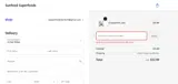 spooky20 coupon verification screenshot
